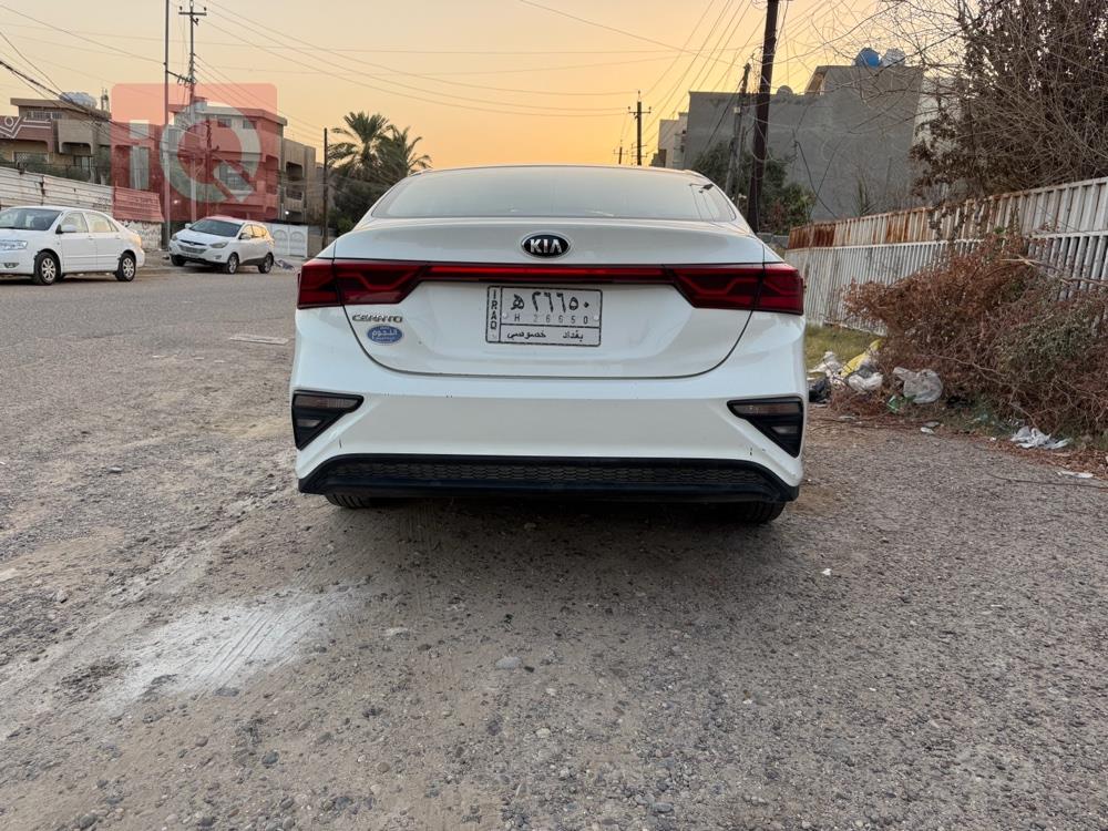 کیا سیراتۆ